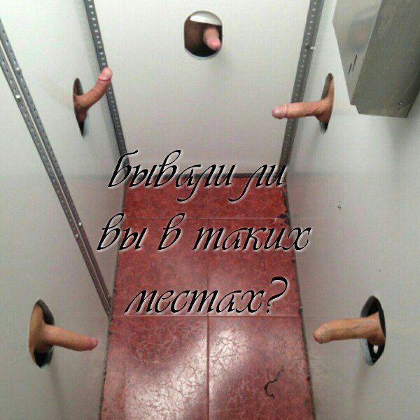 Schwuler Alte Cosplay Gloryhole