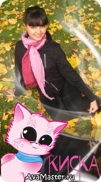 №39, Гузаль Хакимова, Ташкент №39, Гузаль Хакимова, Ташкент