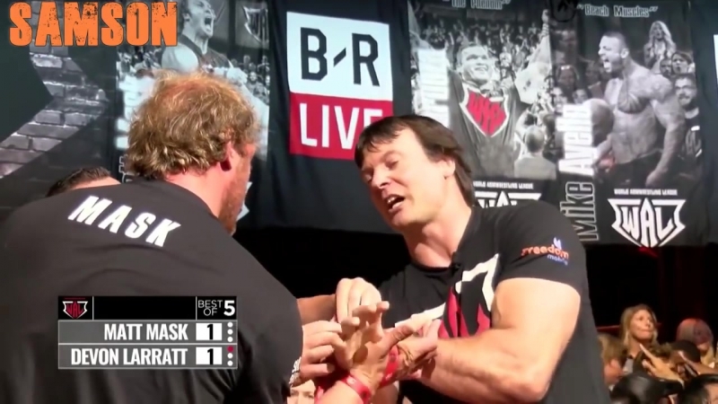 ARMWRESTLING ДЕВОН ЛАРАТ VS МЕТТ МАСК 2018 WAL