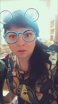 Ната Анатольевна
