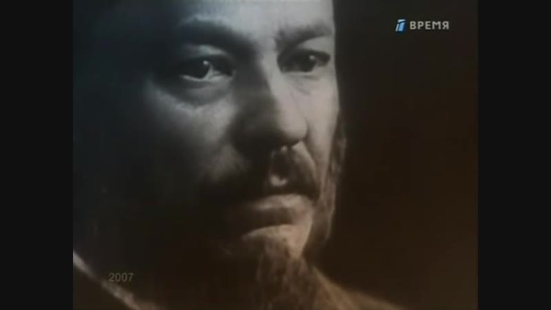 Гении и злодеи. Иван Сеченов.
