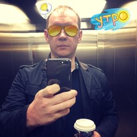 Виктор Викторович