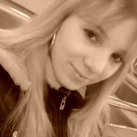 Наташа Волкова-Французова