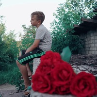 Александр Моисеев