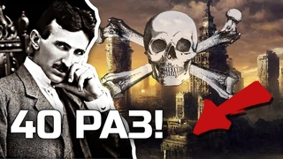 Белград - город который уничтожали 40 раз!
