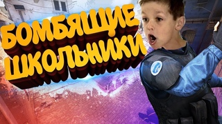 ТРОЛИМ ШКОЛЬНИКОВ - ДОВЕЛИ ДО БАНА на 7 ДНЕЙ // CS GO