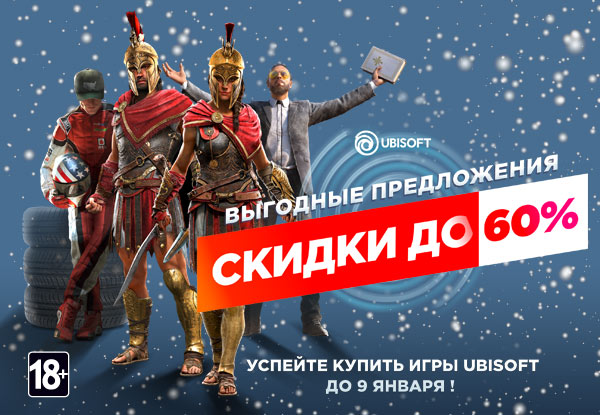 Магазин Днс Чебаркуль Каталог Товаров