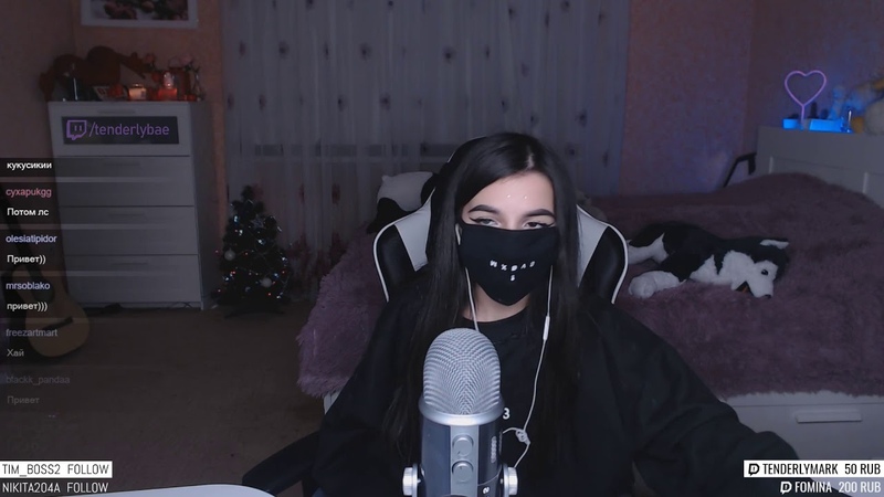 Tenderlybae танцует и показывает