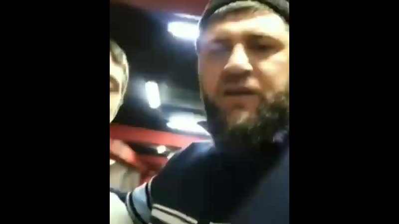уур
