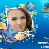 Ирина Ильина