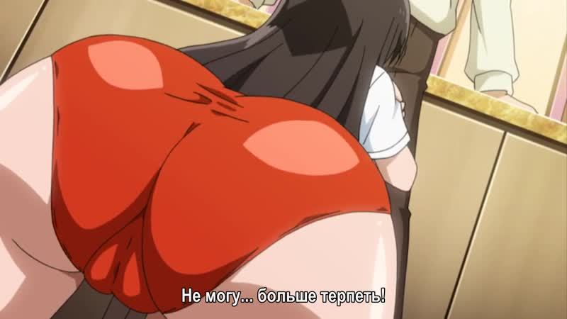 Они так выросли после того как я загадала желание на падающую звезду / Mou Hasamazu ni wa Irarenai: Hoshi ni Onegai Shitara Kon