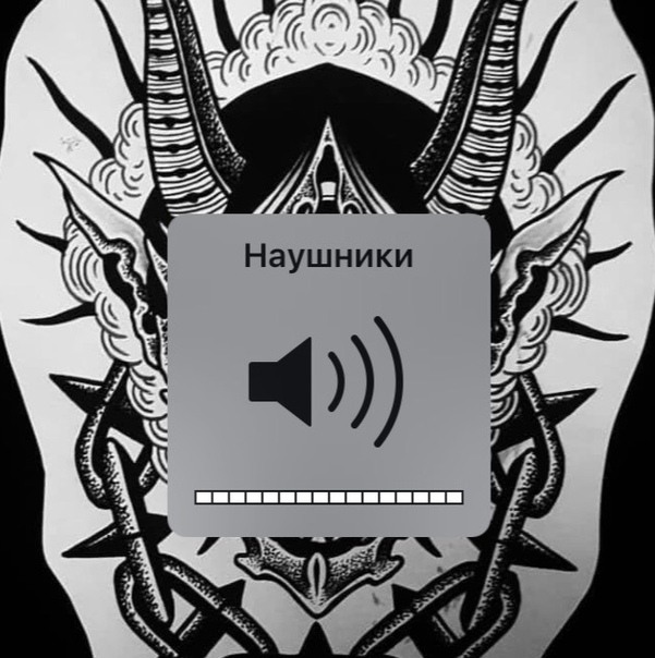 Магазин Жестяночка Иваново Каталог Товаров И Цены