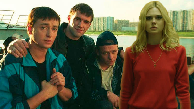Эль Фаннинг в Бригаде ( Teen Spirit, За Мечтой