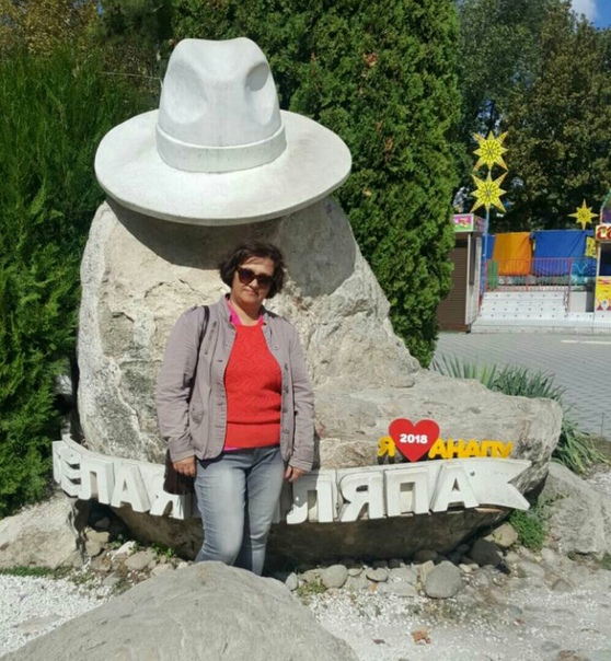 Надежда Чиркова, Россия, Челябинск