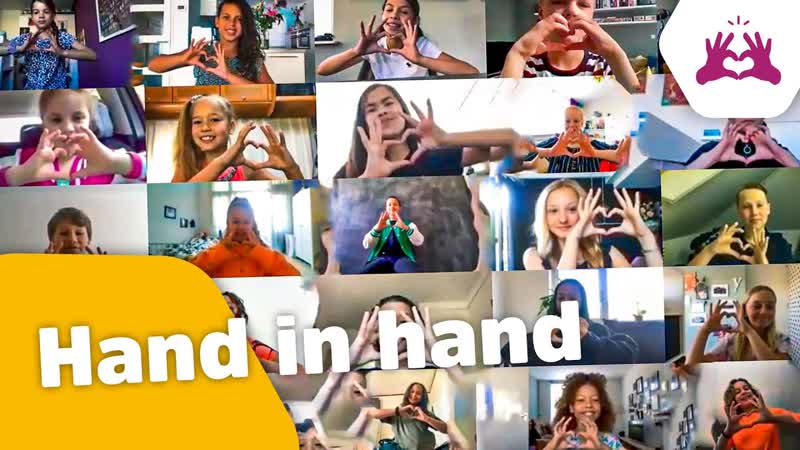 Kinderen voor Kinderen Hand in Hand ( Lyric Video) Нидерланды,