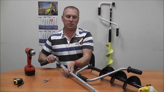 Адаптер под шуруповерт для ледобура “АШ-02“