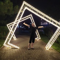 Илья Сергеевич