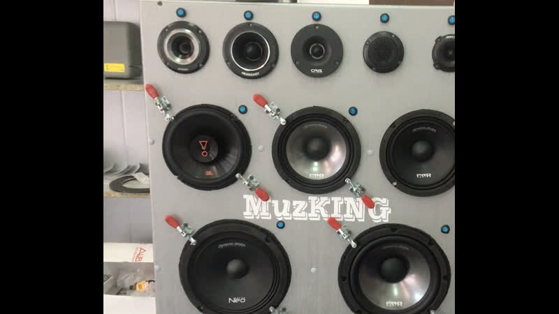 Музкинг Интернет Магазин Волгоград
