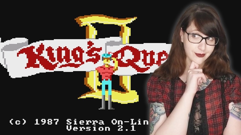 Kings Quest II Romancing the Throne Pushing Up
