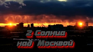 Почему об этом молчат ВСЕ?!