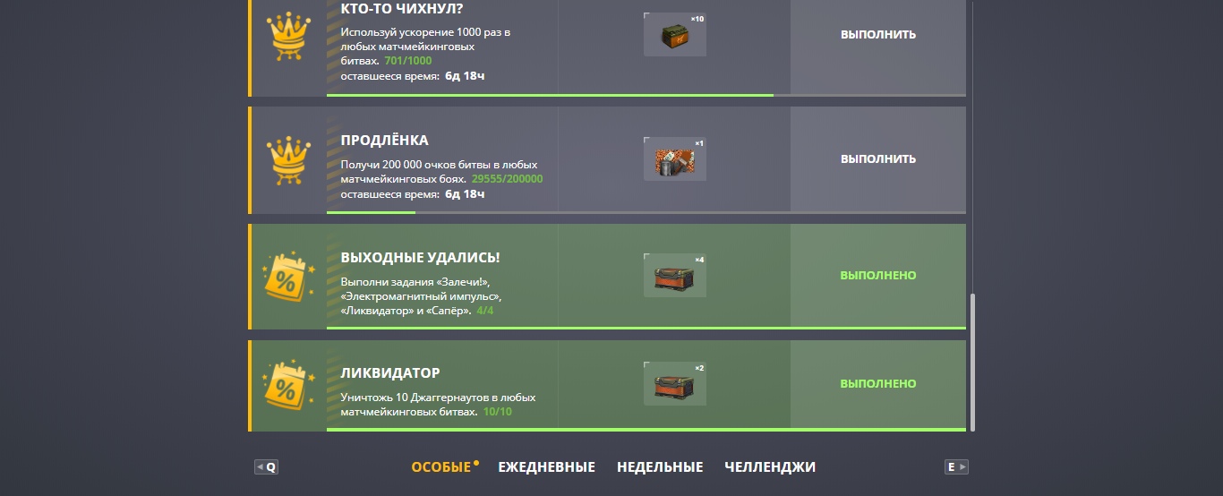7ZVLYxtMqGw.jpg