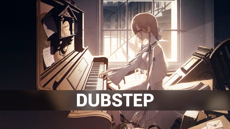 Beneath The Dust Her