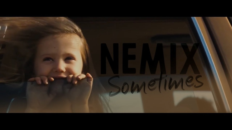 NEMIX