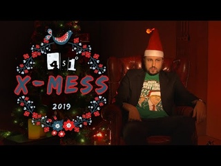 451 Grad X-MESS: Arthur kommentiert Kommentare