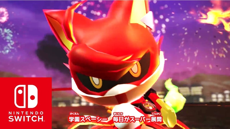 Yo kai Watch Jam Yo kai Academy Y Vista General Trailer Nintendo Switch