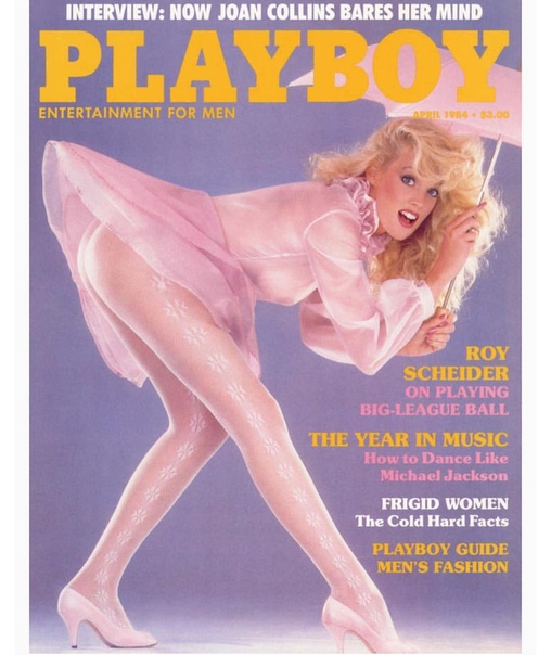 Newsweek april 1984 asian