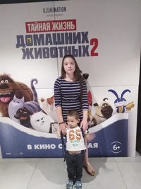 Ольга Попова