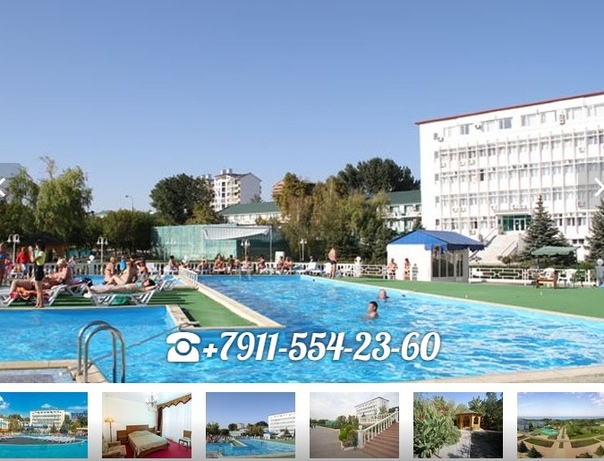 Санаторий парус лечение. Санаторий парус дагестан. Санаторий липецккурорт. Санаторий парус процедуры. Санаторий парус лечение.