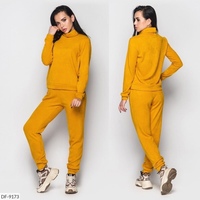 костюм горчичного цвета. женский брючный костюм горчичного цвета. горчичный цвет костюм. брючный костюм горчичного цвета. брючный костюм бананы.