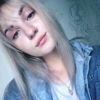 Анастасия Сафронова