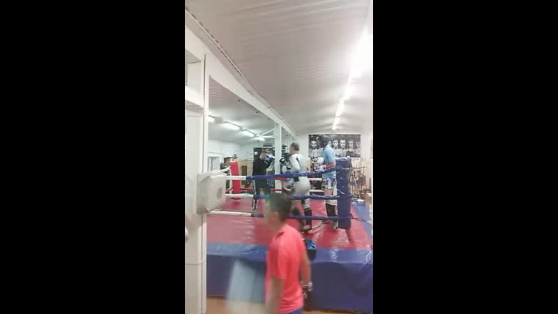 BOXING, kickboxing,