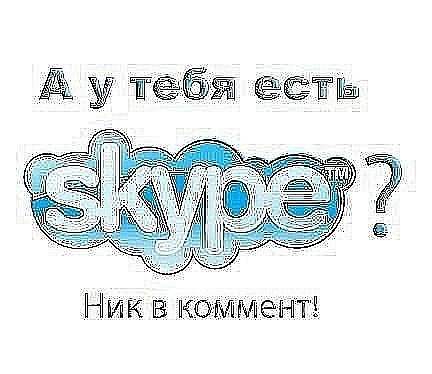 №56, Иван Кузнецов, 34 года, Rio de Janeiro №56, Иван Кузнецов, 34 года, Rio de Janeiro