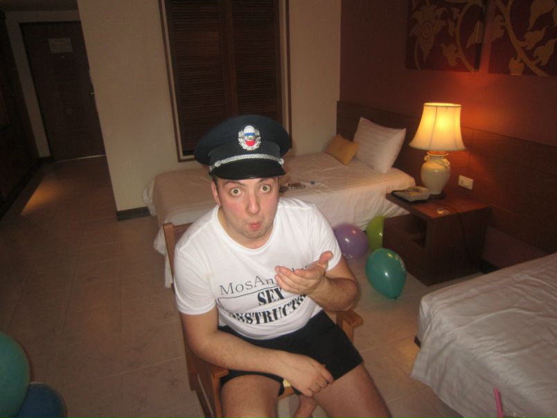 №45, Женя Авдохин, 40 лет №45, Женя Авдохин, 40 лет