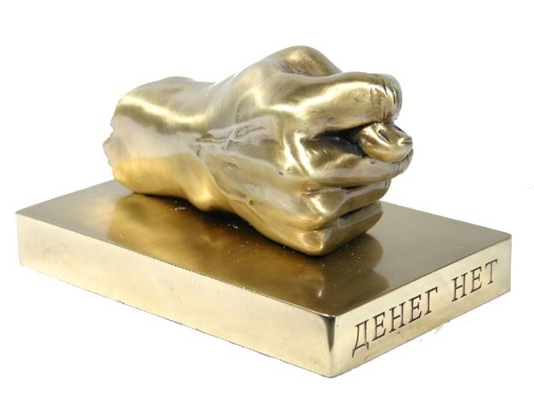 №76, Артем Григораш, Николаев №76, Артем Григораш, Николаев