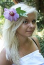 Фотография Волченко Артур