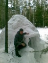 Никита Сорока, 36 лет, Нижний Тагил, Россия, 16.05.1989