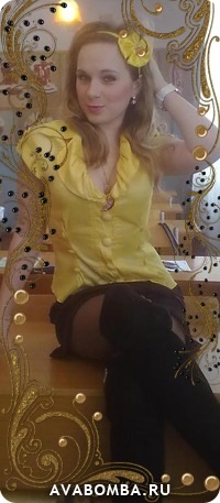 №50, Анастасия Архипова №50, Анастасия Архипова