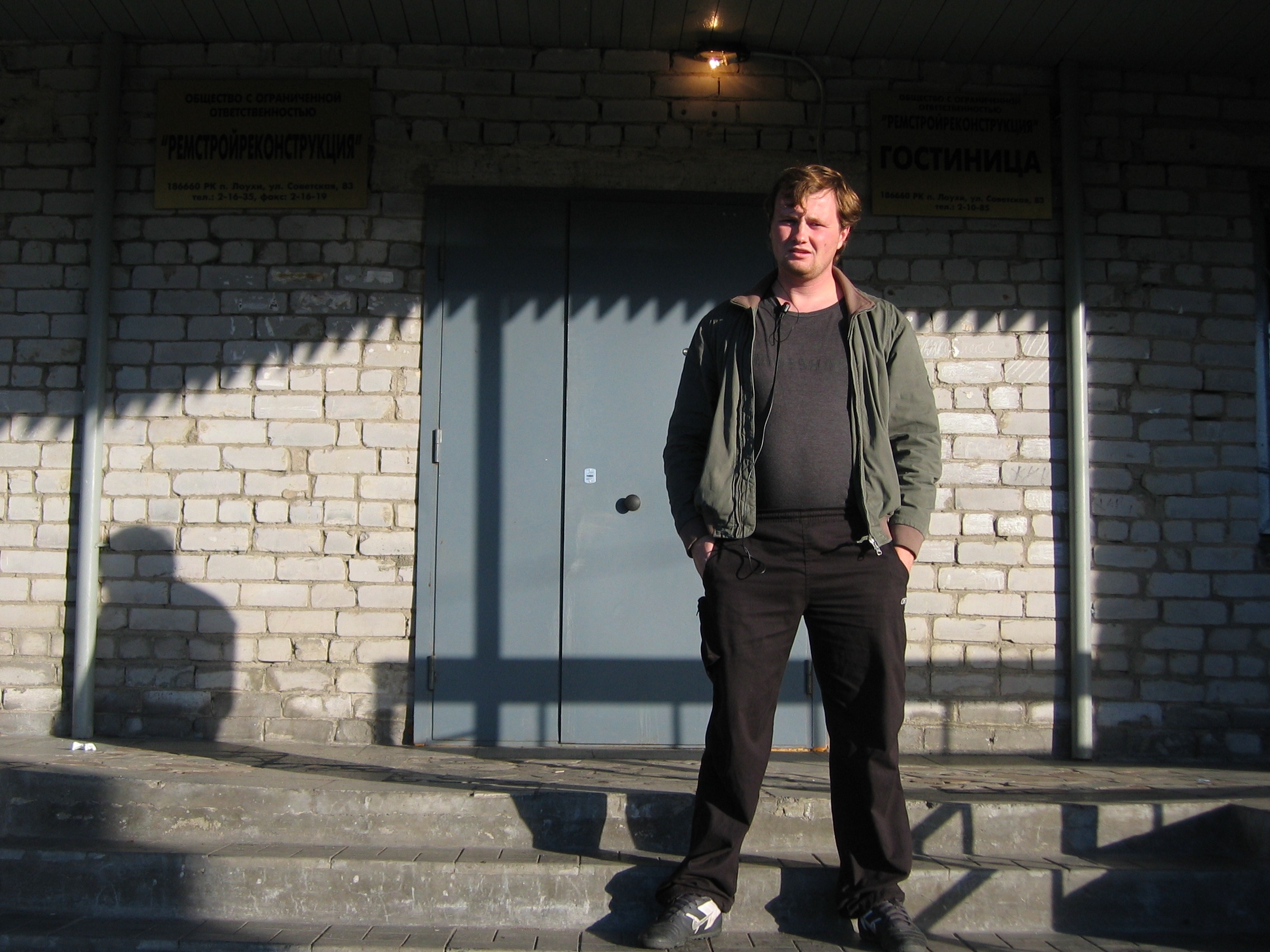 Фото профиля