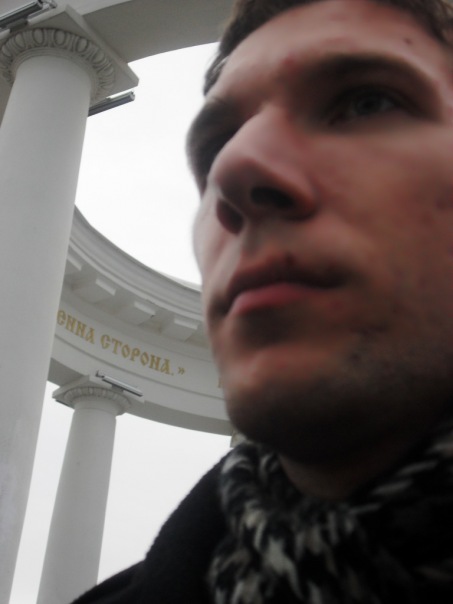 №10, Санчос Куракін, Черкассы №10, Санчос Куракін, Черкассы