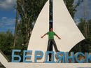 Фотография Мельника Василя