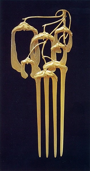 №120, Евгения Вавилова, Химки №120, Евгения Вавилова, Химки