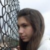Аватар: Промінь Щастя