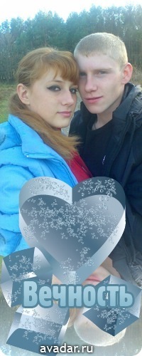 №26, Валюша Носак, 33 года, Черкассы №26, Валюша Носак, 33 года, Черкассы