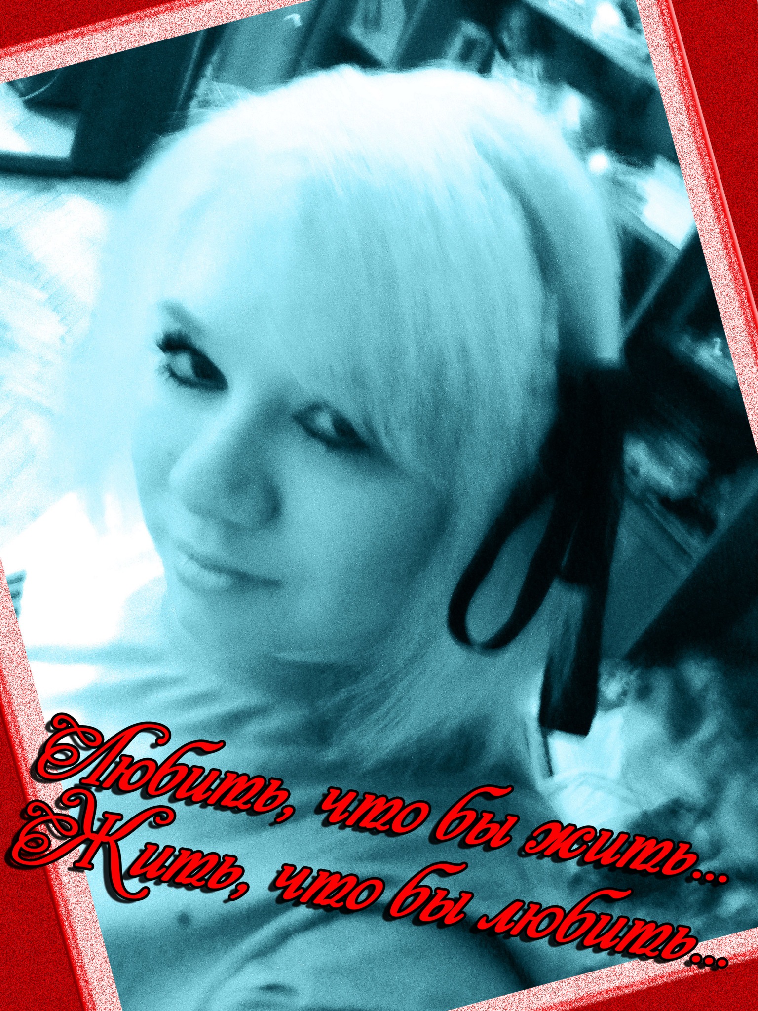 Фото профиля