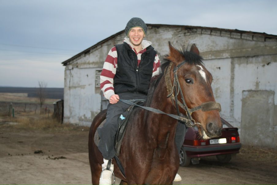 №71, Ромати Плюс, Atlantic City №71, Ромати Плюс, Atlantic City