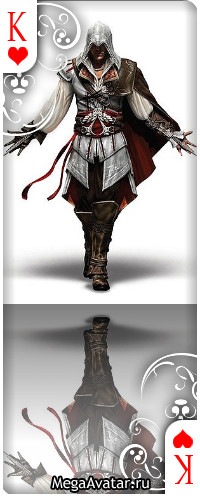 №83, Павел Атмажа №83, Павел Атмажа